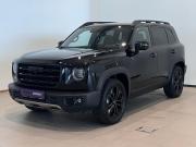 Haval Dargo Волгоград  - изображение 40