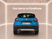 Renault Kaptur I Челябинск  - изображение 23