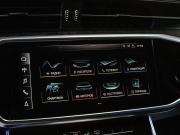 Audi A6 V (C8) Уфа  - изображение 47