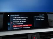 BMW 3 серии VI (F3x) Рестайлинг Москва  - изображение 43