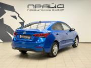 Hyundai Solaris II Ростов-на-Дону  - изображение 23
