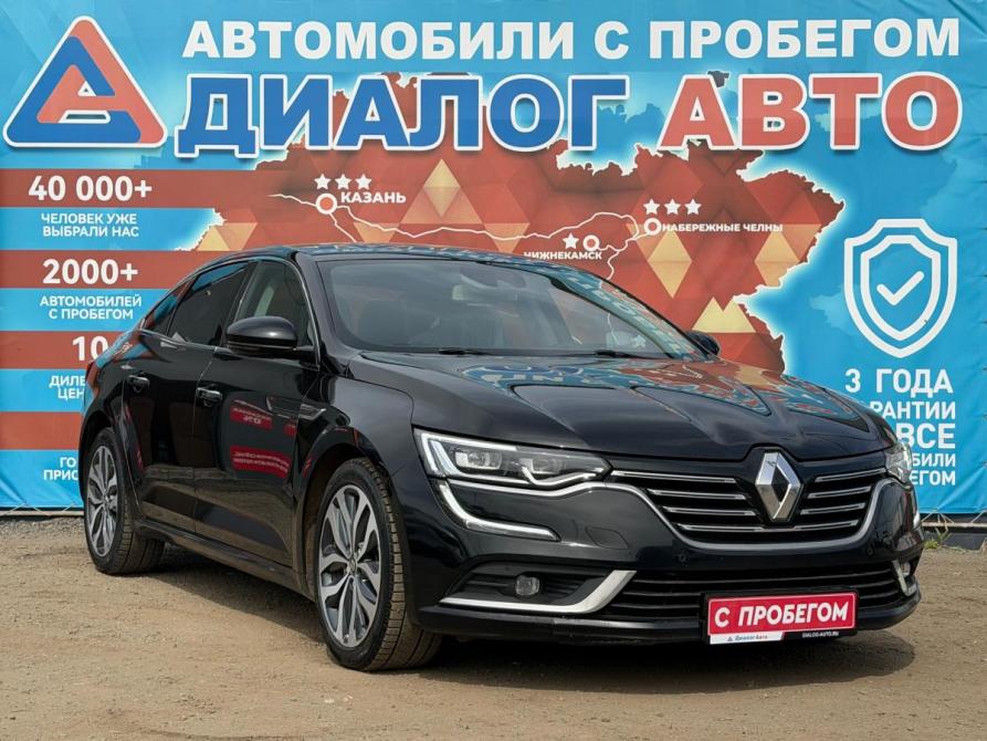 Renault Talisman I Набережные Челны  - изображение 1
