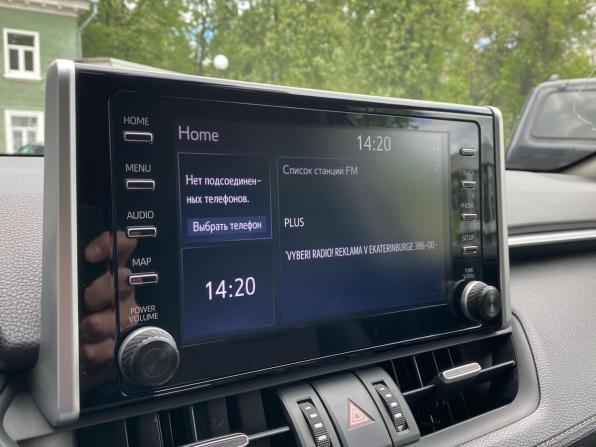 Toyota RAV4 V (XA50) с пробегом 2019 года, цена 3 499 000 рублей, 71000 км, внедорожник, Автокод Объявления
