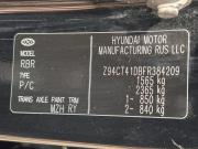 Hyundai Solaris I Рестайлинг Краснодар  - изображение 40