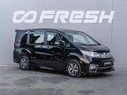 Honda Stepwgn V Краснодар  - изображение 27