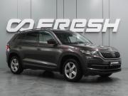 Skoda Kodiaq I Воронеж  - изображение 21