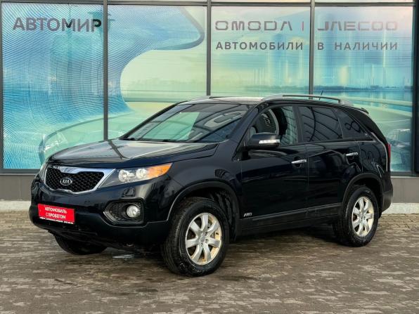 Kia Sorento II с пробегом 2011 года, цена 1 190 000 рублей, 106152 км, внедорожник, Автокод Объявления