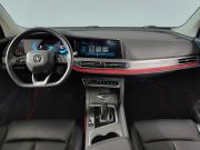 Changan CS55 Plus I Уфа  - изображение 43