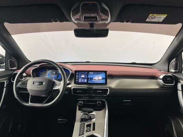 Belgee X50 с пробегом 2025 года, цена 2 040 000 рублей, 14803 км, внедорожник, Автокод Объявления