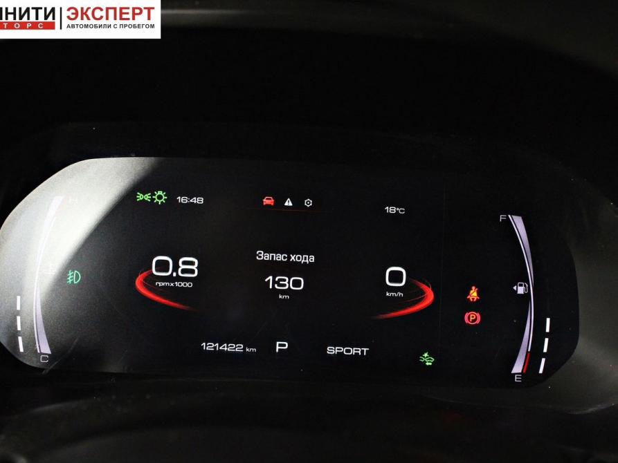 Haval F7x I Белгород  - изображение 16