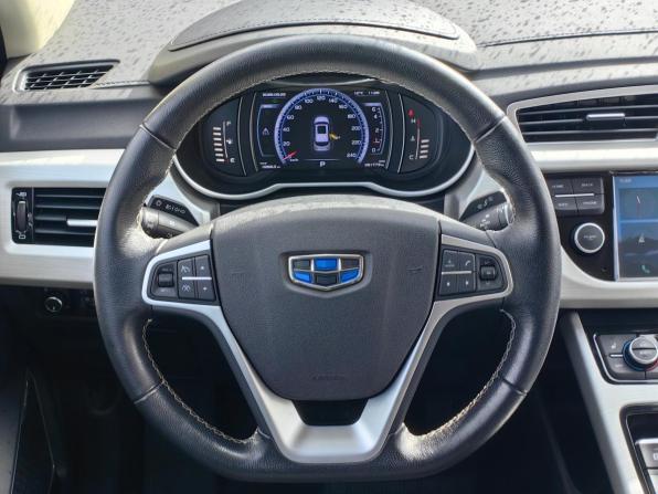 Geely Atlas I с пробегом 2019 года, цена 1 530 000 рублей, 81500 км, внедорожник, Автокод Объявления
