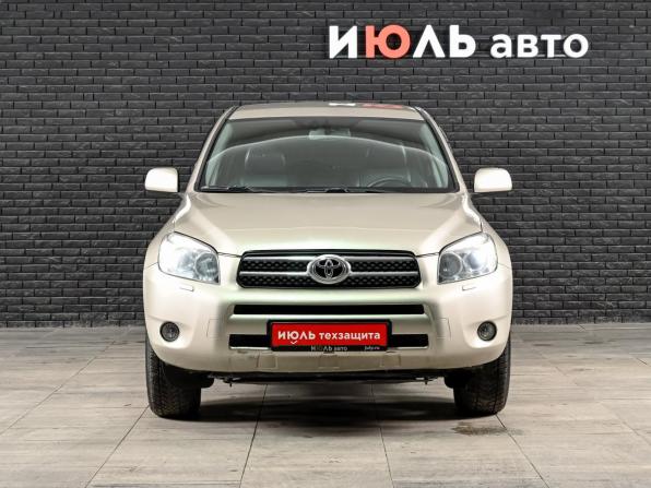 Toyota RAV4 III (XA30) с пробегом 2006 года, цена 1 200 000 рублей, 208951 км, внедорожник, Автокод Объявления