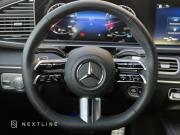 Mercedes-Benz GLE Coupe II (C167) Рестайлинг Самара  - изображение 53