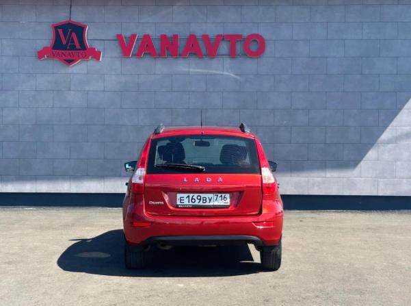 Lada (ВАЗ) Granta I Рестайлинг с пробегом 2019 года, цена 740 000 рублей, 61200 км, хэтчбек, Автокод Объявления