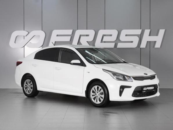 Kia Rio IV с пробегом 2019 года, цена 1 189 000 рублей, 304961 км, седан, Автокод Объявления