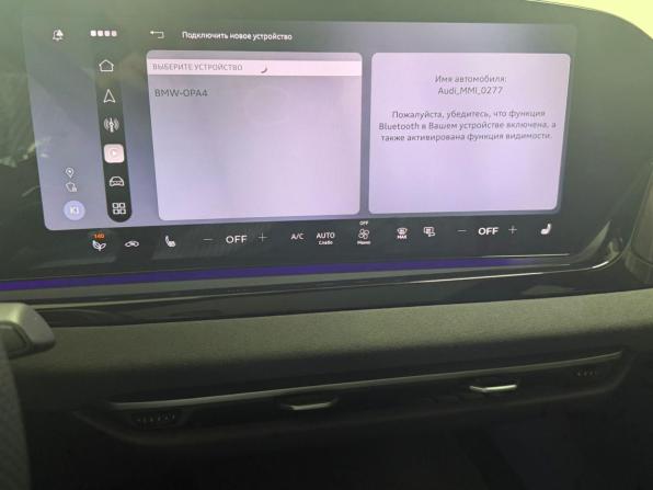 Audi A5 III (B10) с пробегом 2025 года, цена 6 295 000 рублей, 1896 км, лифтбек, Автокод Объявления