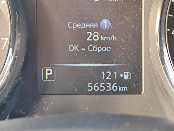 Nissan X-Trail III Рестайлинг с пробегом 2019 года, цена 2 349 000 рублей, 56535 км, внедорожник, Автокод Объявления