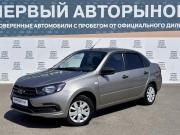 Lada (ВАЗ) Granta I Рестайлинг Краснодар  - изображение 20