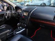 Land Rover Freelander II Москва  - изображение 26