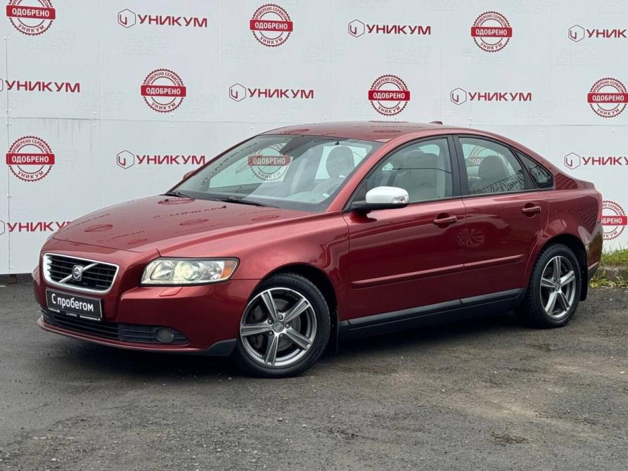 Volvo S40 II Рестайлинг Екатеринбург  - изображение 1