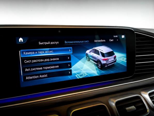 Mercedes-Benz GLE II (V167) с пробегом 2020 года, цена 6 800 000 рублей, 105102 км, внедорожник, Автокод Объявления