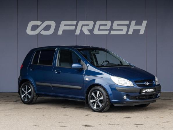 Hyundai Getz I Рестайлинг с пробегом 2008 года, цена 700 000 рублей, 84293 км, хэтчбек, Автокод Объявления