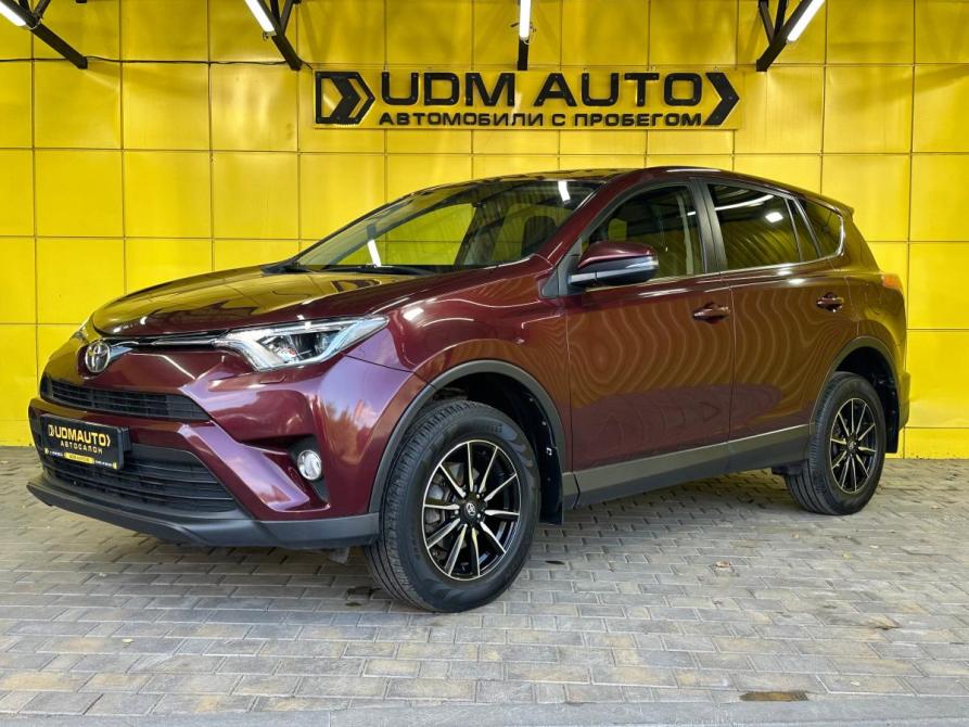 Toyota RAV4 IV (XA40) Рестайлинг Ижевск  - изображение 1