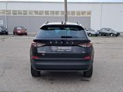 Skoda Kodiaq I Рестайлинг Набережные Челны  - изображение 36