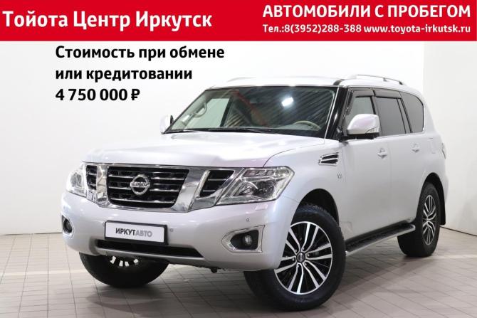 Nissan Patrol VI (Y62) Рестайлинг с пробегом 2018 года, цена 4 950 000 рублей, 77901 км, внедорожник, Автокод Объявления