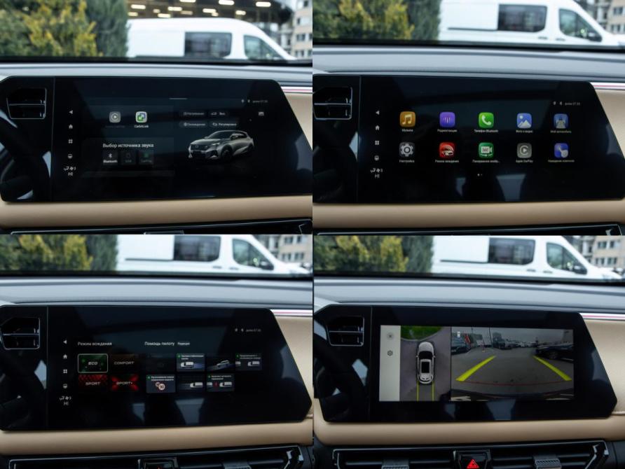 GAC GS3 Москва  - изображение 16
