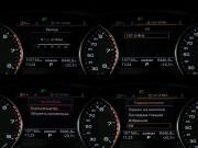 Audi A6 V (C8) Москва  - изображение 39