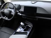 BAIC X55 Дзержинск  - изображение 55