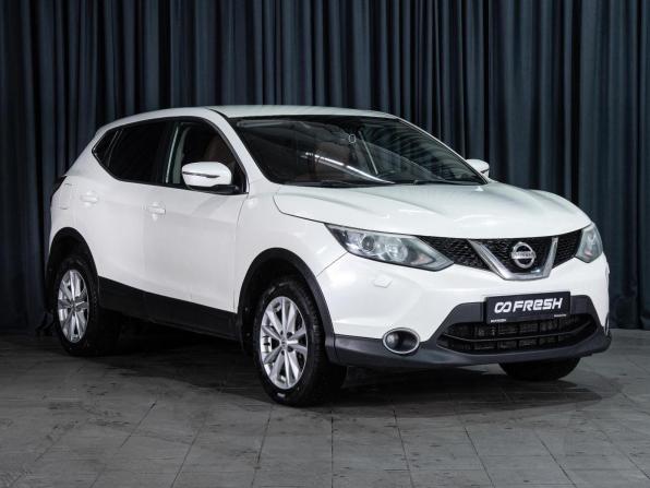 Nissan Qashqai II с пробегом 2014 года, цена 950 000 рублей, 258500 км, внедорожник, Автокод Объявления
