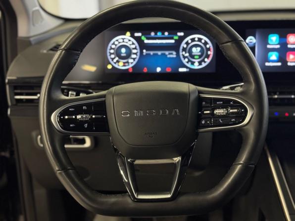 Omoda C5 I с пробегом 2023 года, цена 1 690 000 рублей, 39476 км, внедорожник, Автокод Объявления