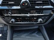 BMW 5 серии VII (G30/G31/G38) Рестайлинг Ставрополь  - изображение 47