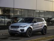 Land Rover Range Rover Evoque I Рестайлинг Санкт-Петербург  - изображение 39