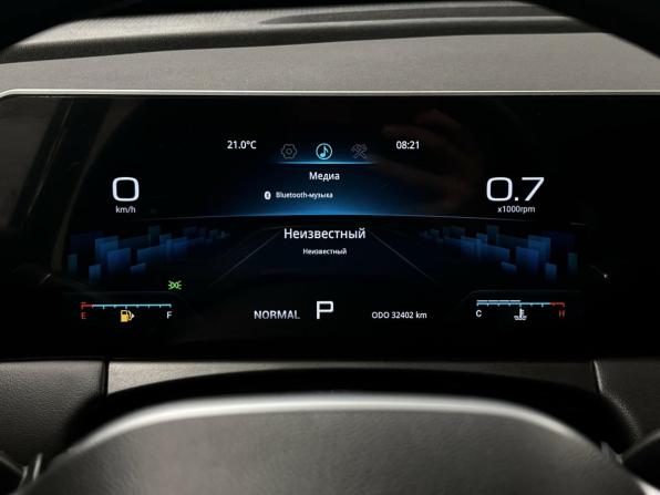 JETOUR X70+ I Рестайлинг с пробегом 2024 года, цена 2 270 000 рублей, 32400 км, внедорожник, Автокод Объявления