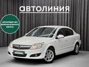 Opel Astra H Рестайлинг Красноярск  - изображение 18