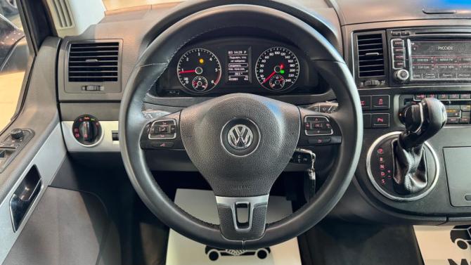 Volkswagen Multivan T5 Рестайлинг с пробегом 2012 года, цена 2 800 000 рублей, 432881 км, минивэн, Автокод Объявления