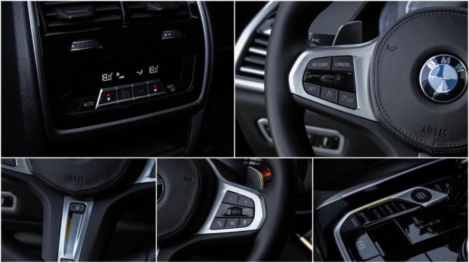 BMW X7 I (G07) с пробегом 2019 года, цена 7 570 000 рублей, 79500 км, внедорожник, Автокод Объявления