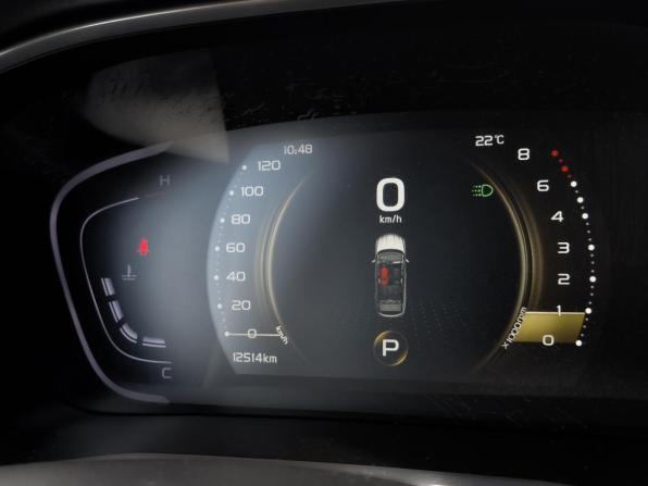 Belgee X50 с пробегом 2025 года, цена 2 229 000 рублей, 12514 км, внедорожник, Автокод Объявления