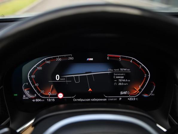BMW 7 серии VI (G11/G12) Рестайлинг с пробегом 2020 года, цена 8 034 000 рублей, 78743 км, седан, Автокод Объявления