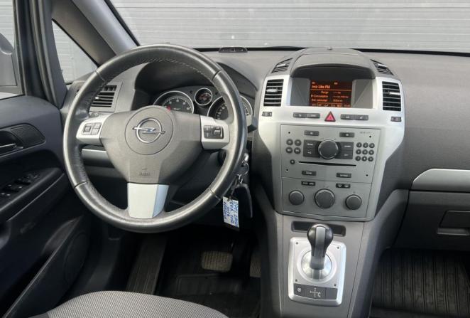 Opel Zafira B Рестайлинг с пробегом 2012 года, цена 800 000 рублей, 225729 км, компактвэн, Автокод Объявления
