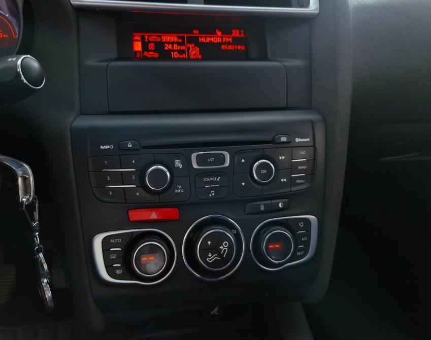 Citroen C4 II Нижний Новгород  - изображение 15