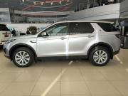 Land Rover Discovery Sport I Казань  - изображение 32