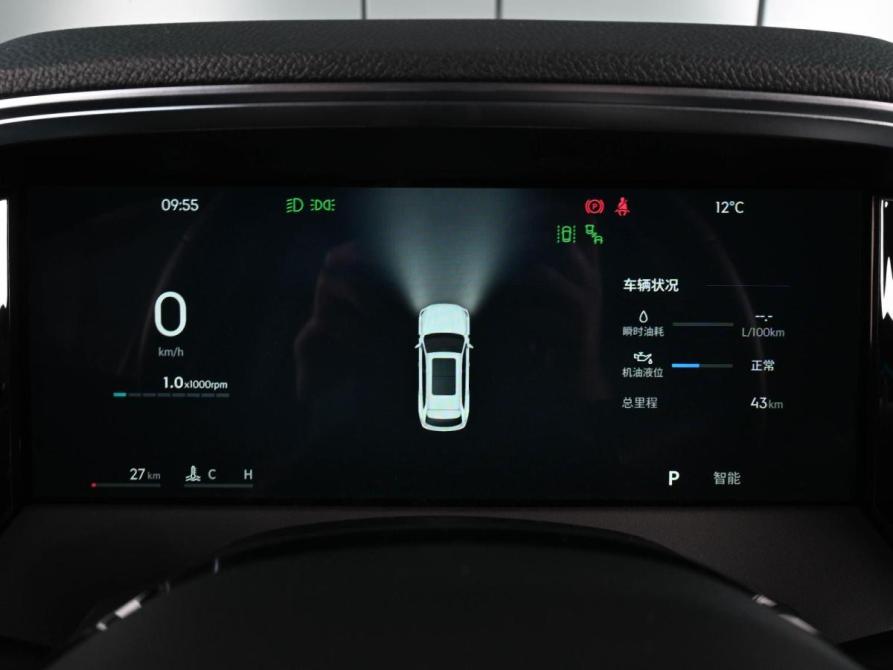 Geely Monjaro I Рестайлинг 2 Ростов-на-Дону  - изображение 20