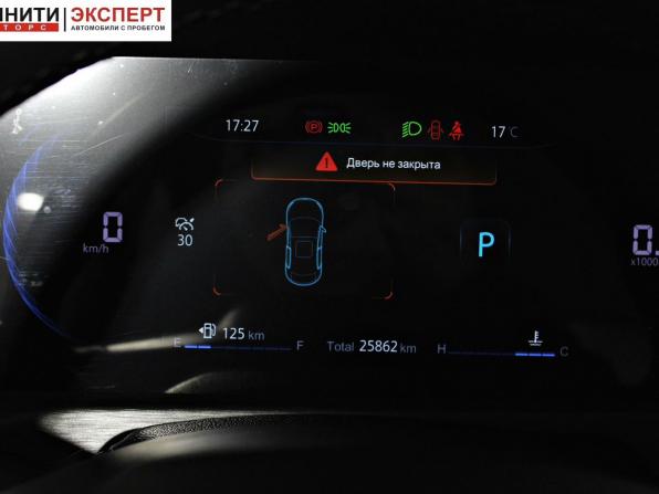 Changan CS35 Plus I Рестайлинг с пробегом 2024 года, цена 2 017 000 рублей, 25861 км, внедорожник, Автокод Объявления
