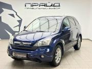 Honda CR-V III Ростов-на-Дону  - изображение 22