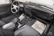 Lada (ВАЗ) Niva Томск  - изображение 36