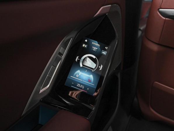 BMW 7 серии VII (G70) с пробегом 2023 года, цена 12 899 000 рублей, 21162 км, седан, Автокод Объявления